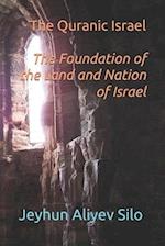 The Quranic Israel