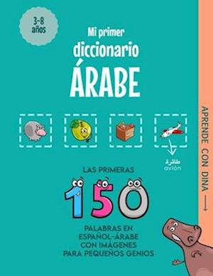 Mi Primer Diccionario Árabe