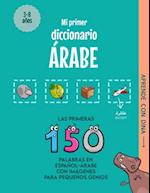 Mi Primer Diccionario Árabe