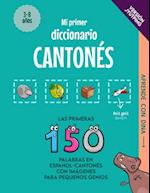 Mi Primer Diccionario Cantonés (Versión Jyutping)