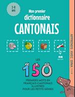 Mon Premier Dictionnaire Cantonais