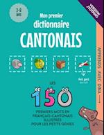 Mon Premier Dictionnaire Cantonais (Version Jyutping)