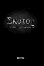 SKOTOS - Light in the Darkness 