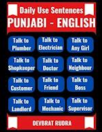 Punjabi to English Sentences Daily Use Sentences English Speaking For Beginners