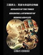 Romance of the Three Kingdoms