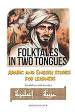 Folktales in Two Tongues