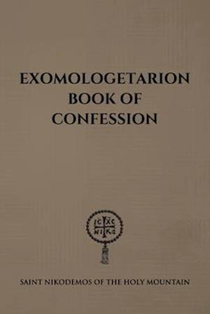 Exomologetarion Book on Confession