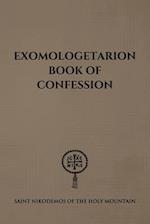 Exomologetarion Book on Confession