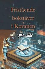 Fristående bokstäver i Koranen