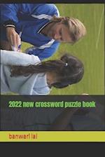 2022 new crossword puzzle book 