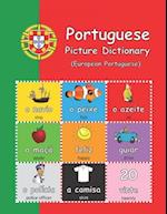 Portuguese Picture Dictionary: European Portuguese (with audio) 