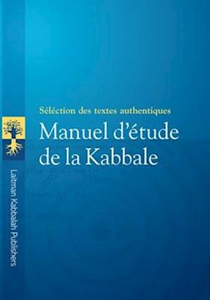 Manuel d'Étude de la Kabbale