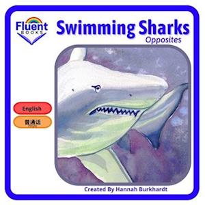 Swimming sharks: Mandarin, Pinyin and English.