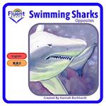 Swimming sharks: Mandarin, Pinyin and English. 