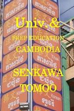 Universities· PREP education Cambodia: Universities· PREP education Cambodia 