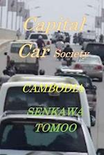 Capital Car Society CAMBODIA: Capital Car Society CAMBODIA 