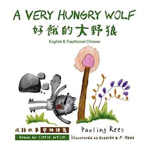 A Very Hungry Wolf