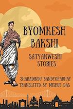 Adventures of Byomkesh Bakshi 