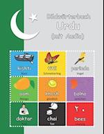 Bildwörterbuch Urdu