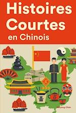 Histoires Courtes en Chinois