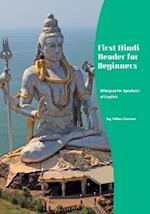 First Hindi Reader for Beginners: Bilingual for Speakers of English 