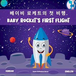 Baby Rocket's First Flight