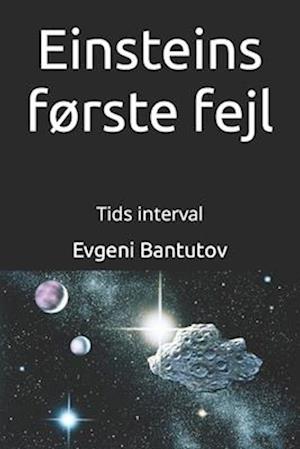 Einsteins første fejl