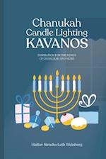 Candle Lighting KAVANOS: Inspiration for 8 Days of Chanukah and More 