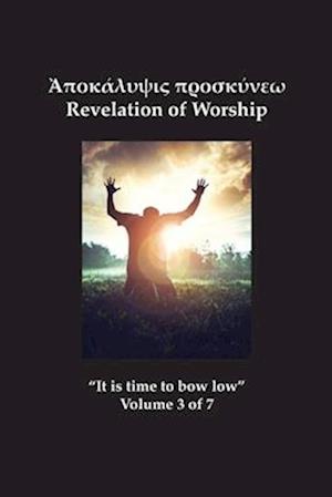 Revelation of Worship