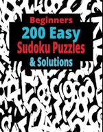 Beginner 200 Easy Sudoku Puzzles and Solutions 