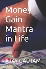 Money Gain Mantra in Life 