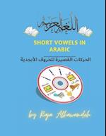 Short Vowels in Arabic