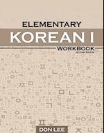 Elementary Korean I Workbook