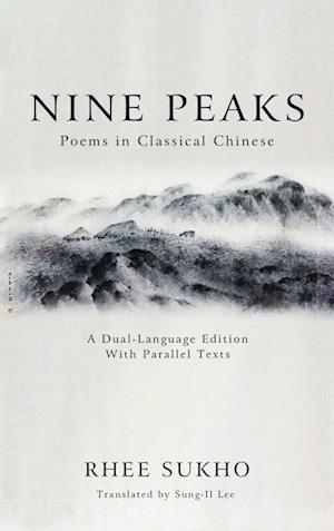 Nine Peaks