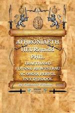 ATHRONIAETH HEURistaidd PHIL