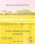 Nechisar National Park: Learn To Count with Ethiopian Animals in English and Kiswahili 