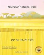 Nechisar National Park: Learn To Count with Ethiopian Animals in English and Amharic 