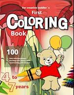 FIRST COLORING BOOK 