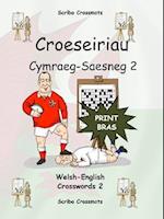 Croeseiriau Cymraeg-Saesneg 2