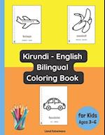 Kirundi - English Bilingual Coloring Book for Kids Ages 3 - 6 