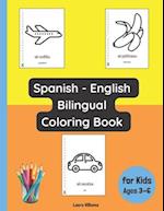 Spanish - English Bilingual Coloring Book for Kids Ages 3 - 6 