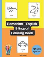 Romanian - English Bilingual Coloring Book for Kids Ages 3 - 6 