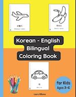 Korean - English Bilingual Coloring Book for Kids Ages 3 - 6 