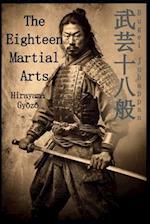 Bugei Juhappan: The Eighteen Martial Arts 