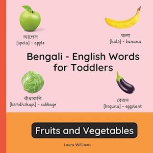 Bengali - English Words for Toddlers - Fruits and Vegetables