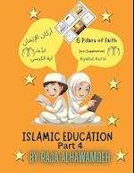 Islamic Education Part 4