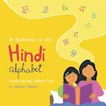 An Illustration of the Hindi Alphabet: Through Nostalgic Childhood Stories 