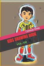 KIDS DRAWING BOOK: VOL-02 