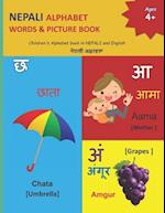 NEPALI ALPHABET WORDS & PICTURE BOOK 