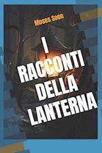 I racconti della lanterna